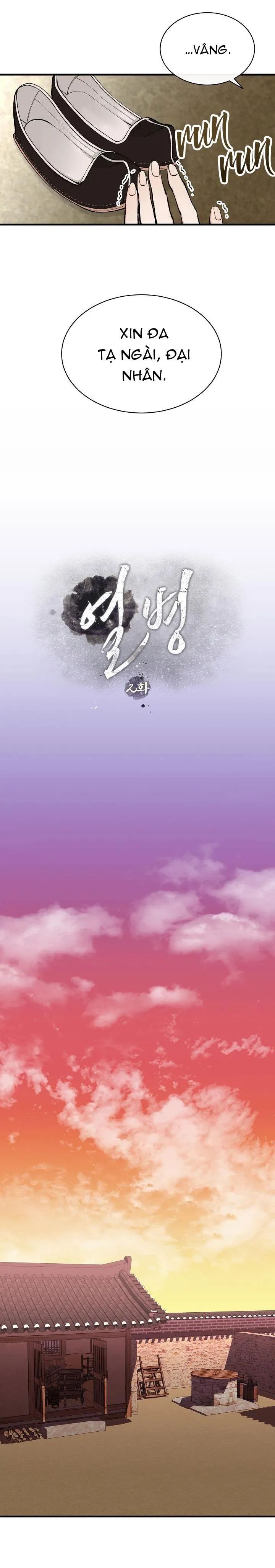 NHIỆT TÂM Chapter 2 Trang 14