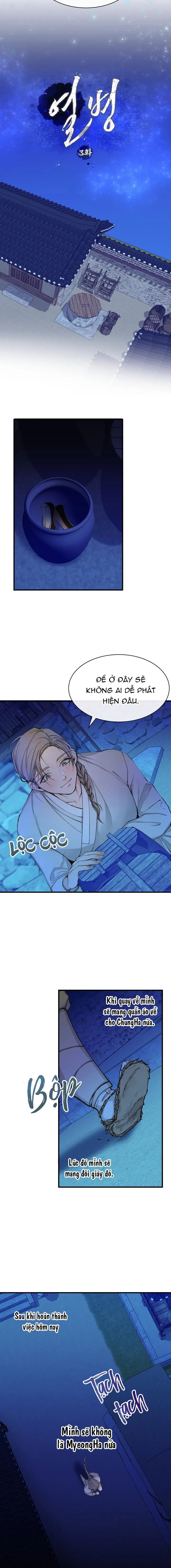 NHIỆT TÂM Chapter 3 Trang 5