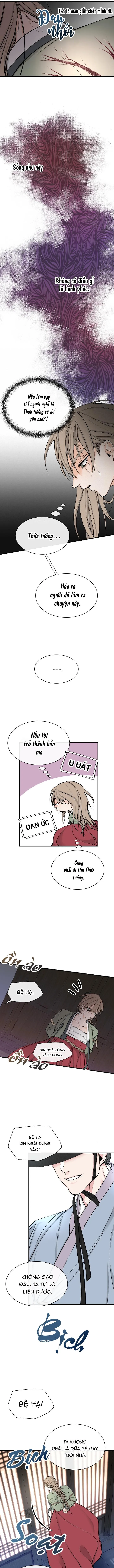 NHIỆT TÂM Chapter 4 Trang 9