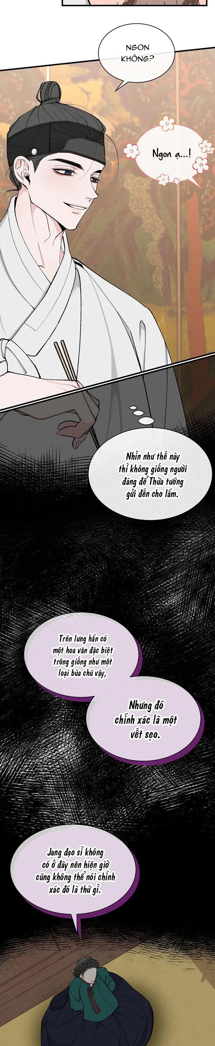 NHIỆT TÂM Chapter 7 Trang 6