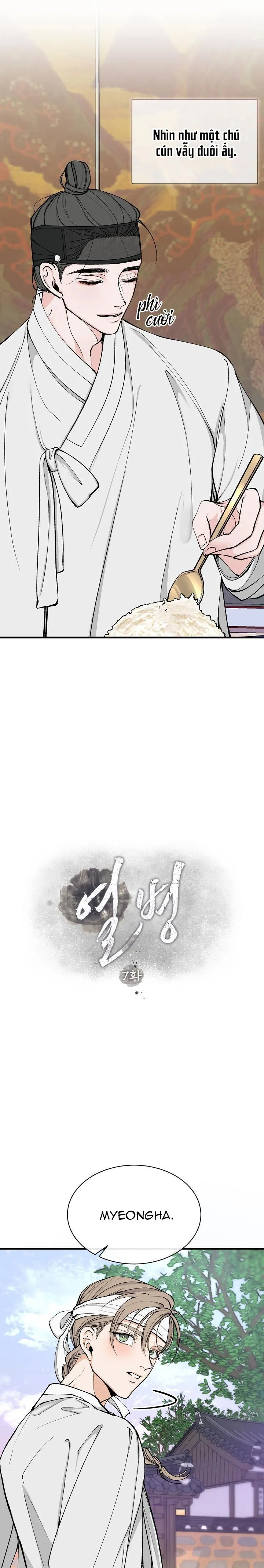 NHIỆT TÂM Chapter 7 Trang 11