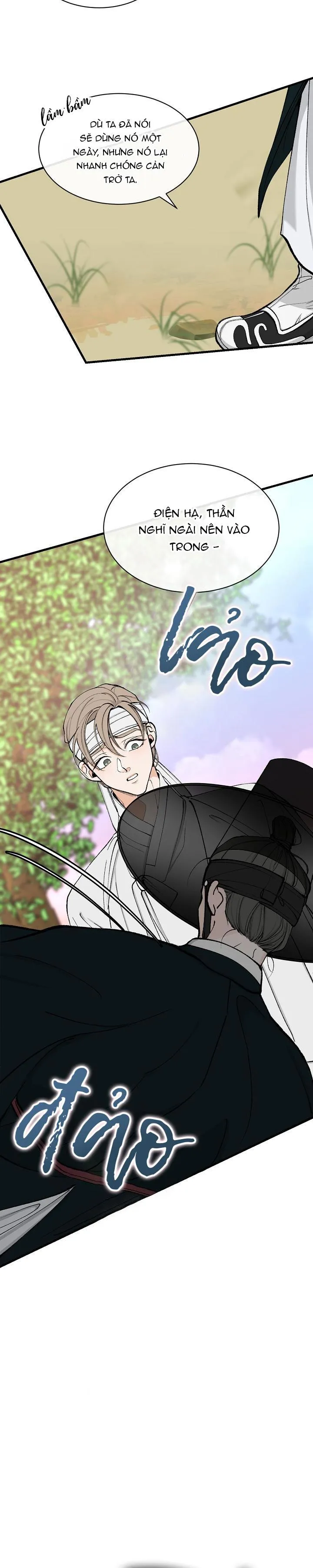 NHIỆT TÂM Chapter 7 Trang 14