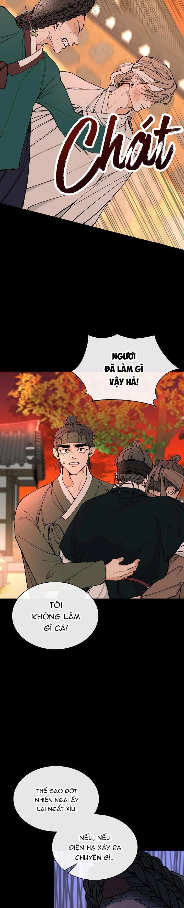 NHIỆT TÂM Chapter 7 Trang 17