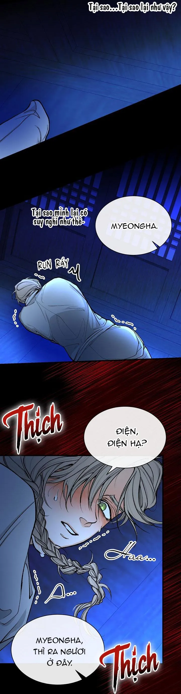 NHIỆT TÂM Chapter 7 Trang 22