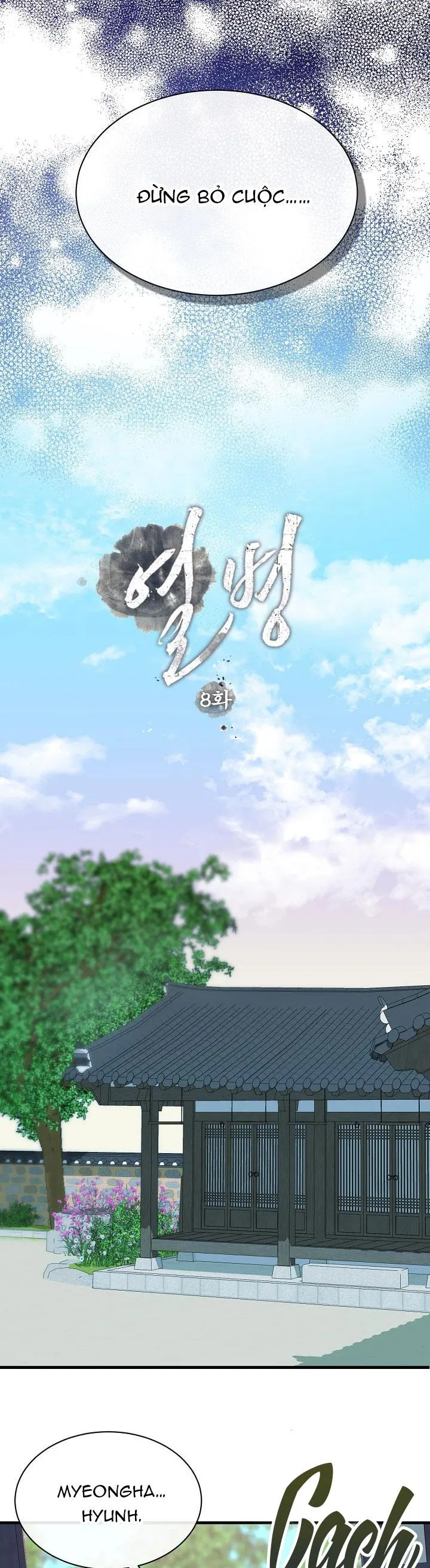 NHIỆT TÂM Chapter 8 Trang 23