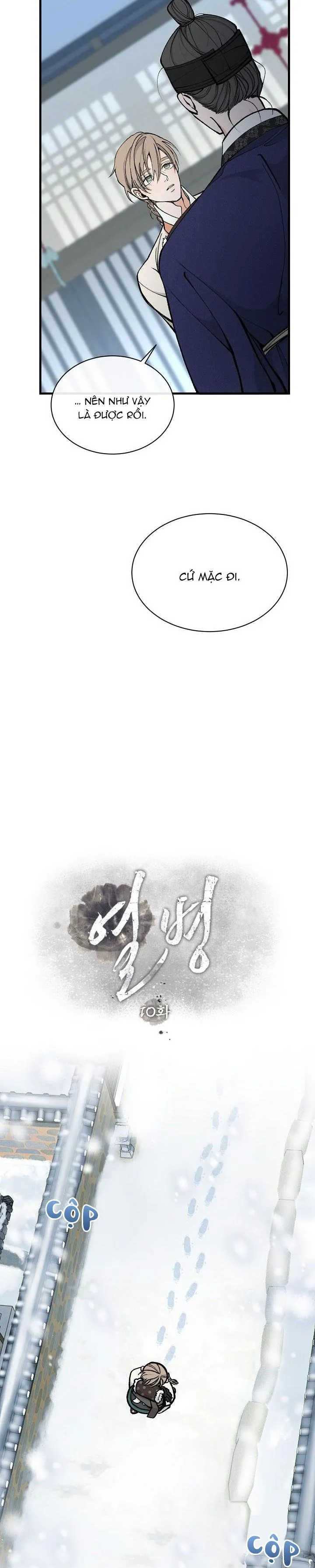 NHIỆT TÂM Chapter 10 Trang 17