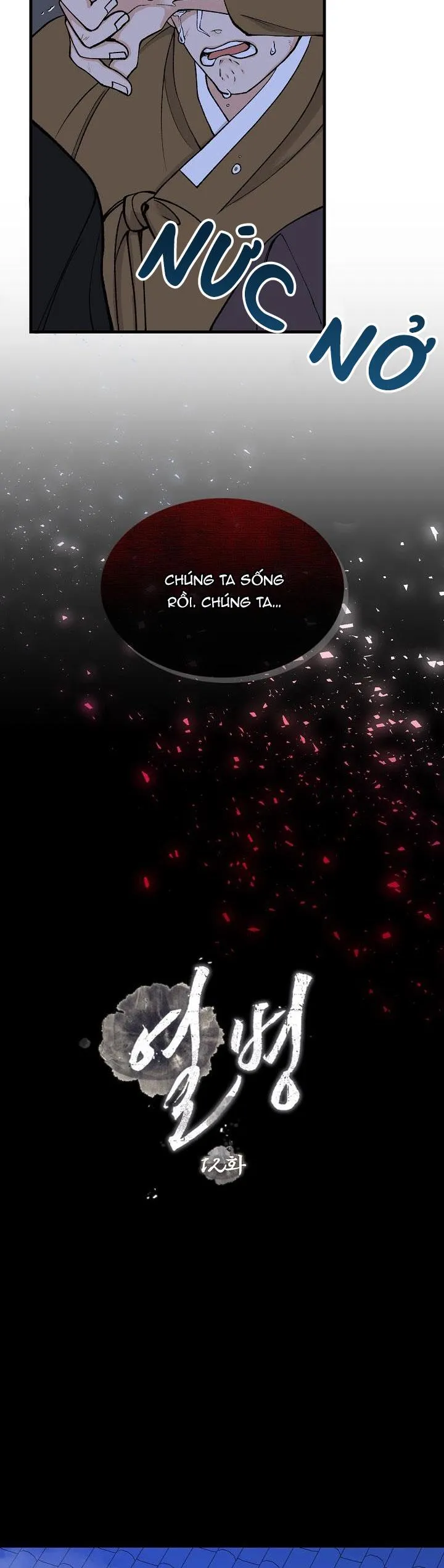 NHIỆT TÂM Chapter 12 Trang 14