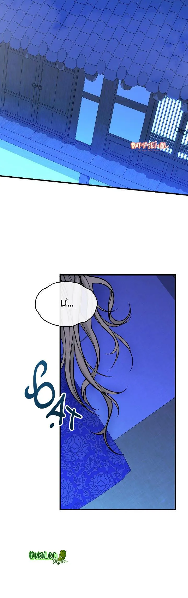 NHIỆT TÂM Chapter 12 Trang 15