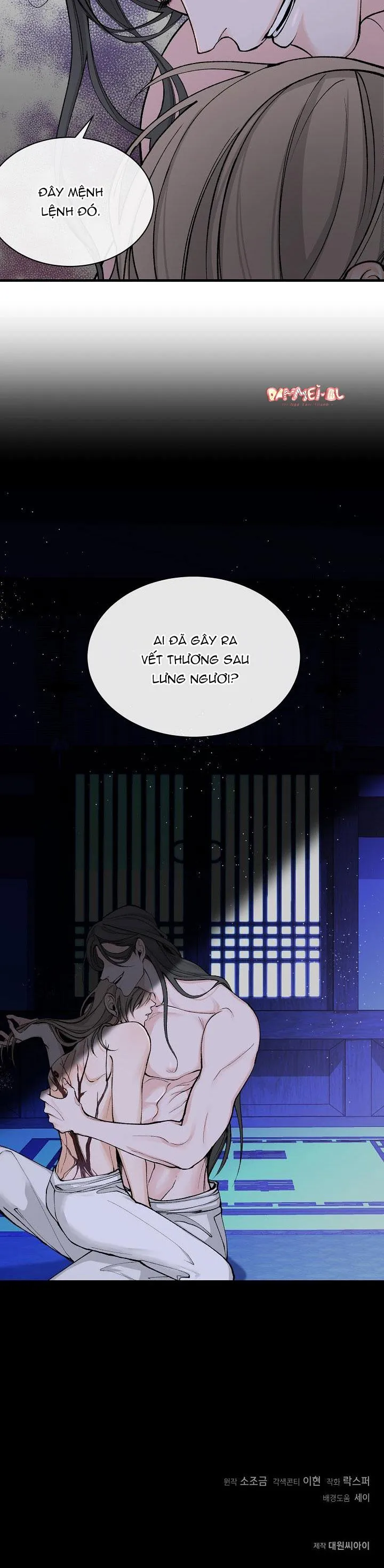 NHIỆT TÂM Chapter 12 Trang 26