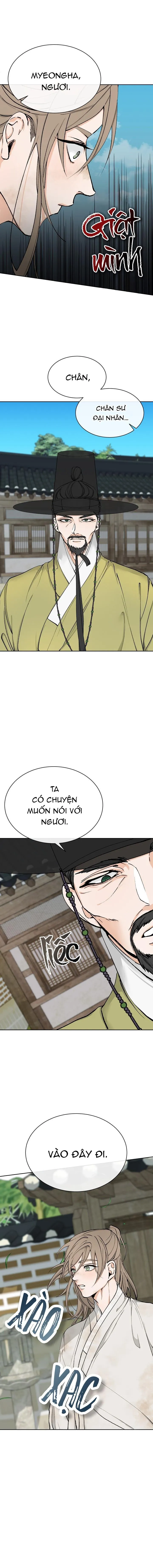 NHIỆT TÂM Chapter 1 Trang 12