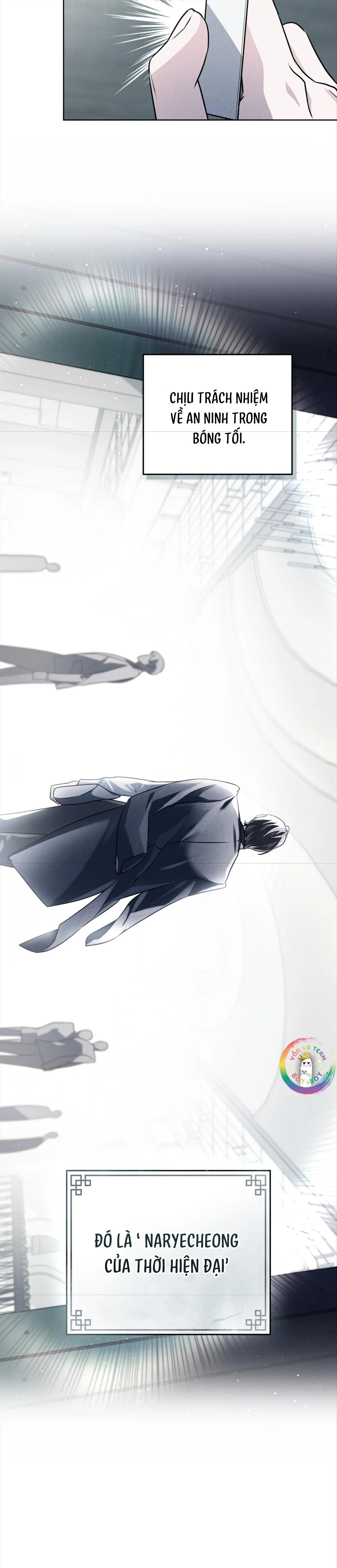 Linh Hồn Lửa Chapter 1 Trang 17