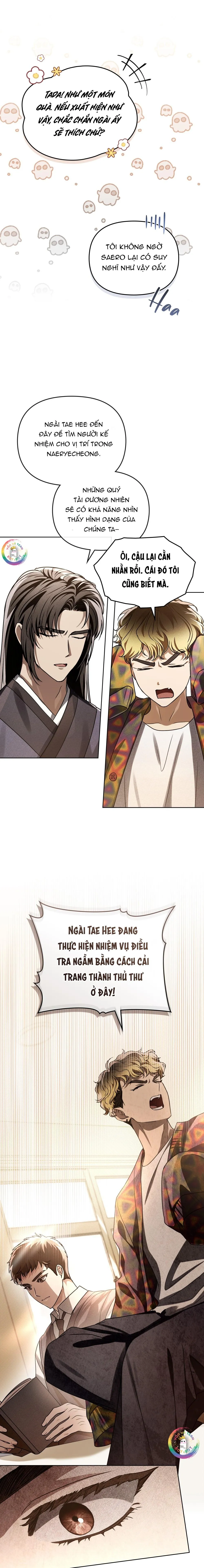 Linh Hồn Lửa Chapter 17 Trang 11