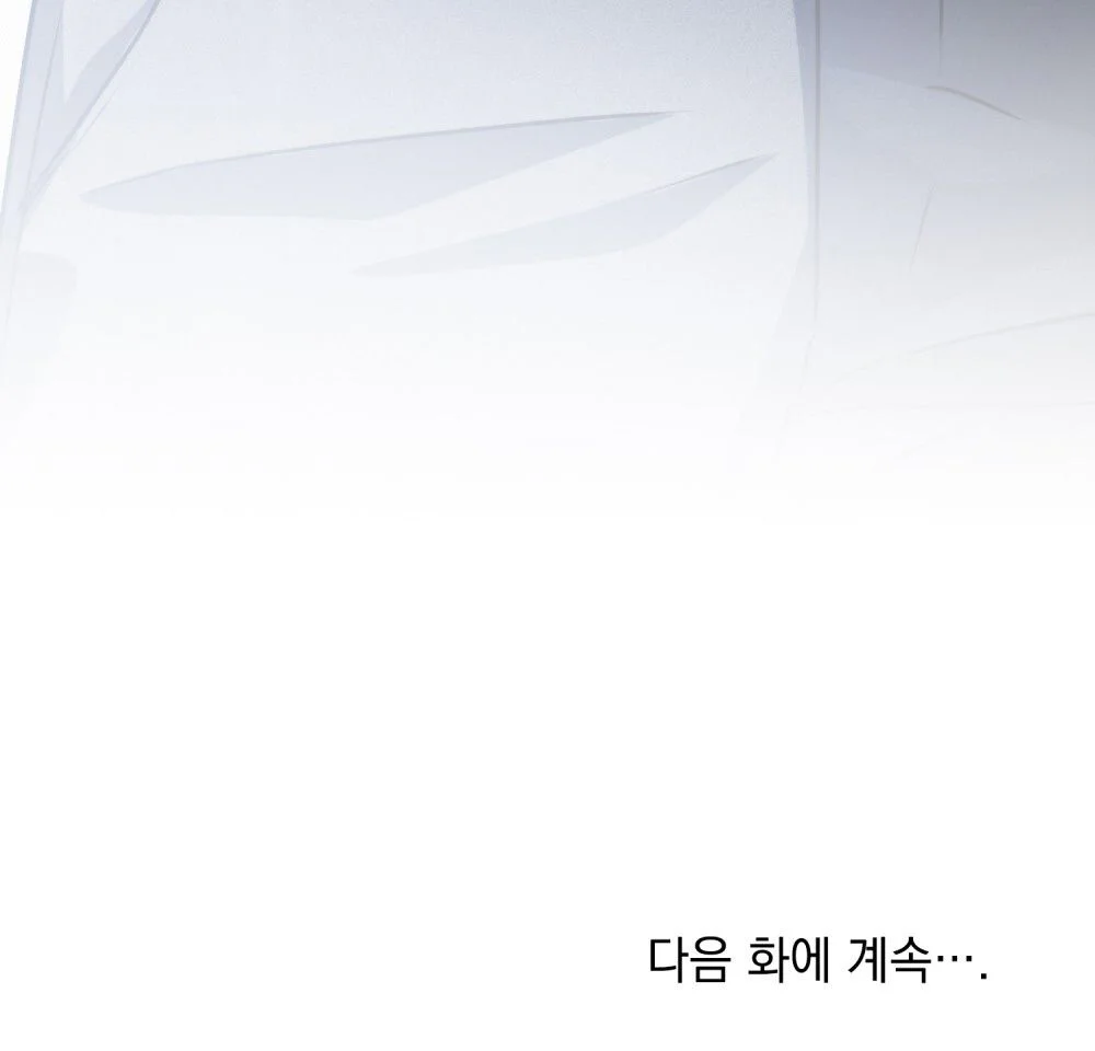 Linh Hồn Lửa Chapter 44 Trang 40