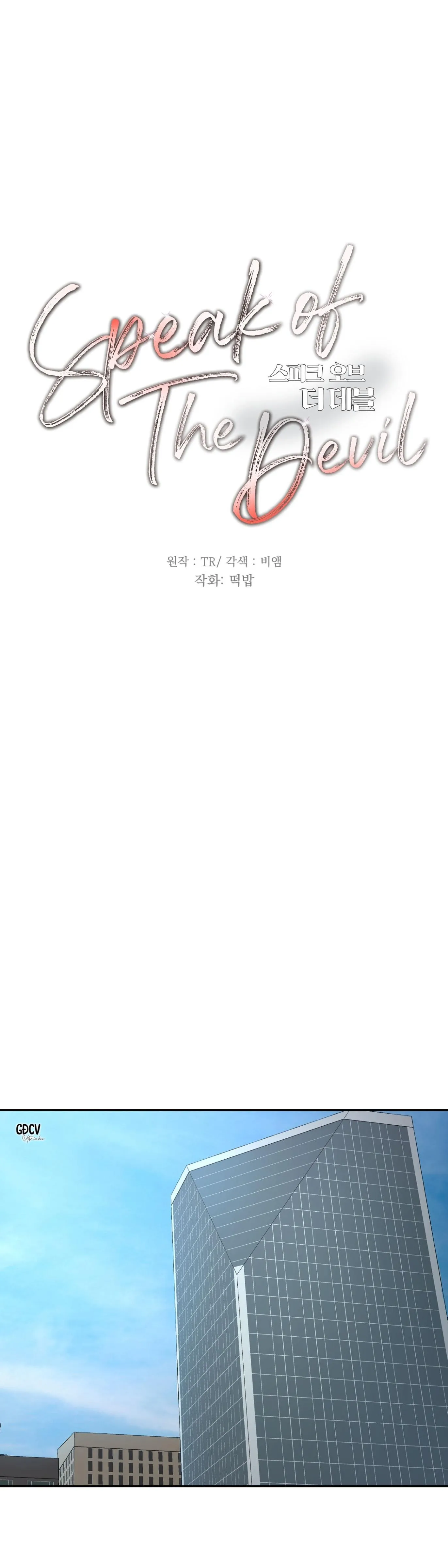 SPEAK OF THE DEVIL Chapter 2 Trang 14