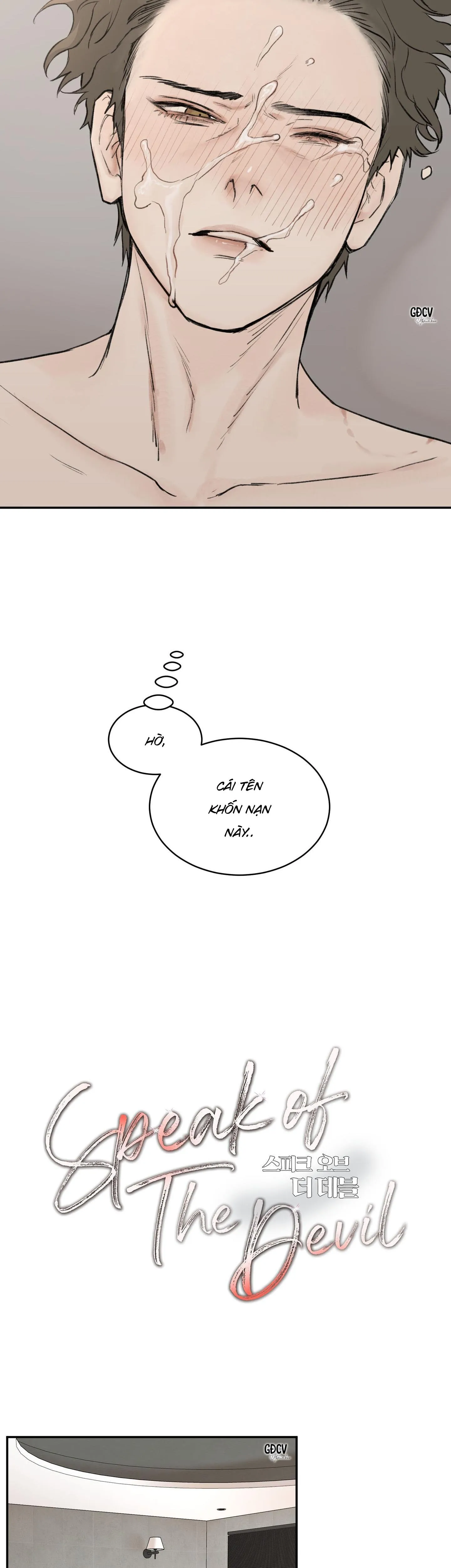 SPEAK OF THE DEVIL Chapter 5 Trang 17