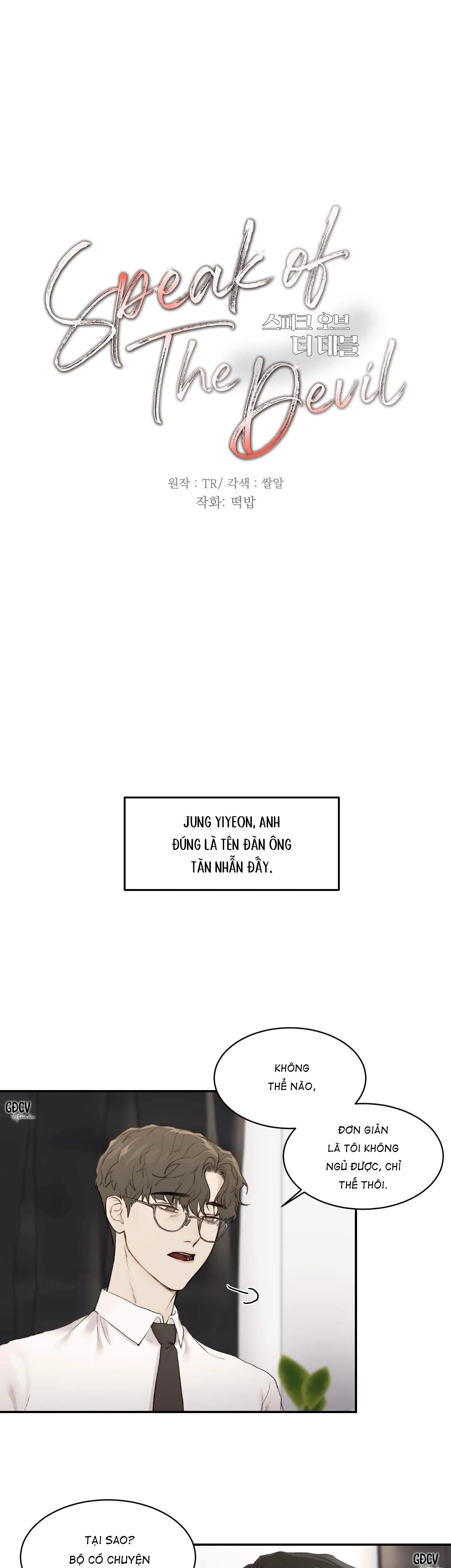 SPEAK OF THE DEVIL Chapter 13 Trang 5