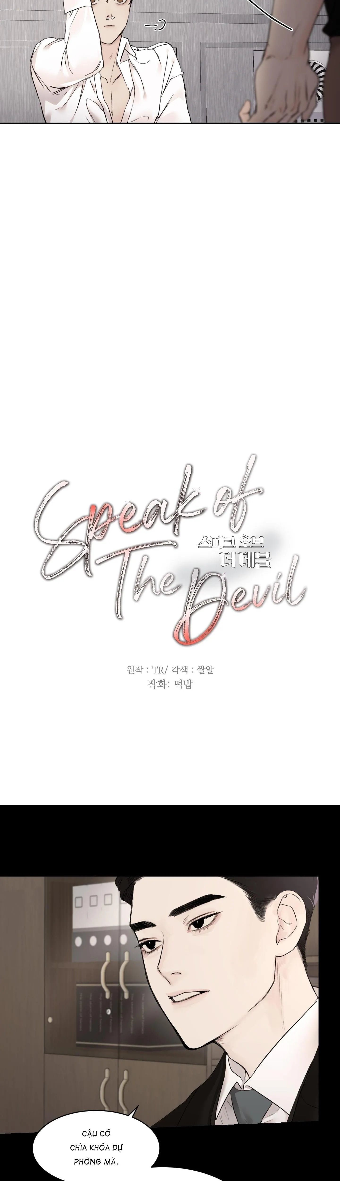 SPEAK OF THE DEVIL Chapter 18 Trang 8