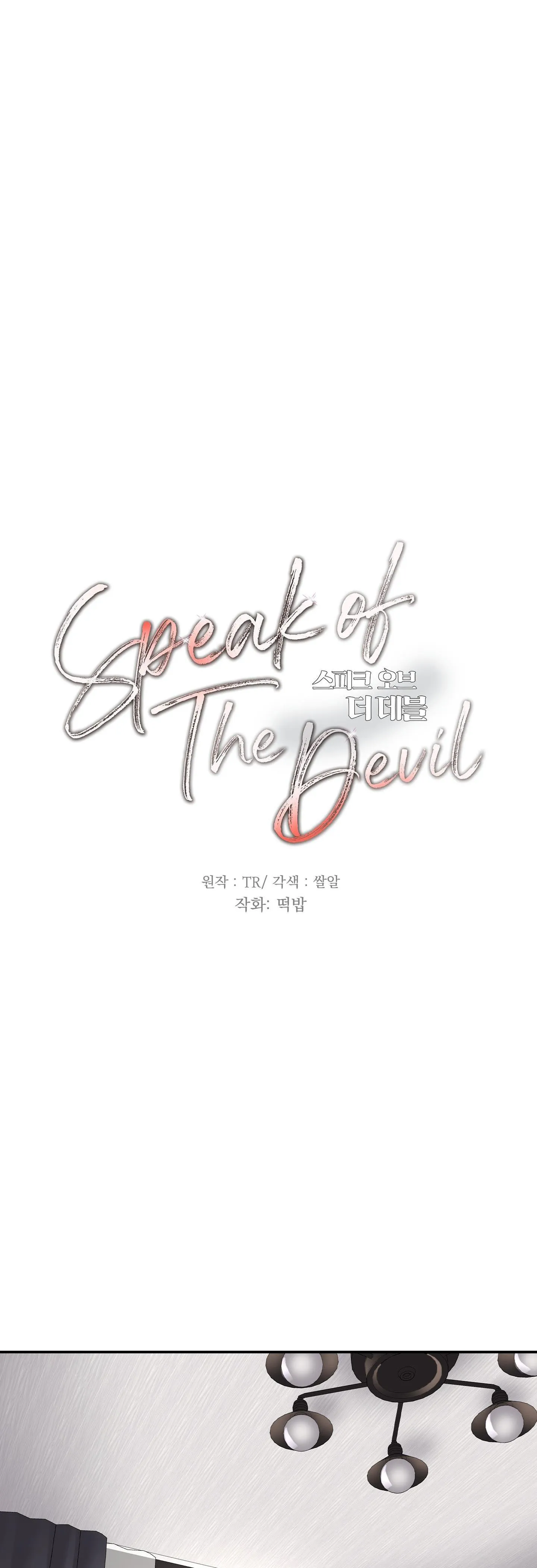 SPEAK OF THE DEVIL Chapter 20 Trang 11
