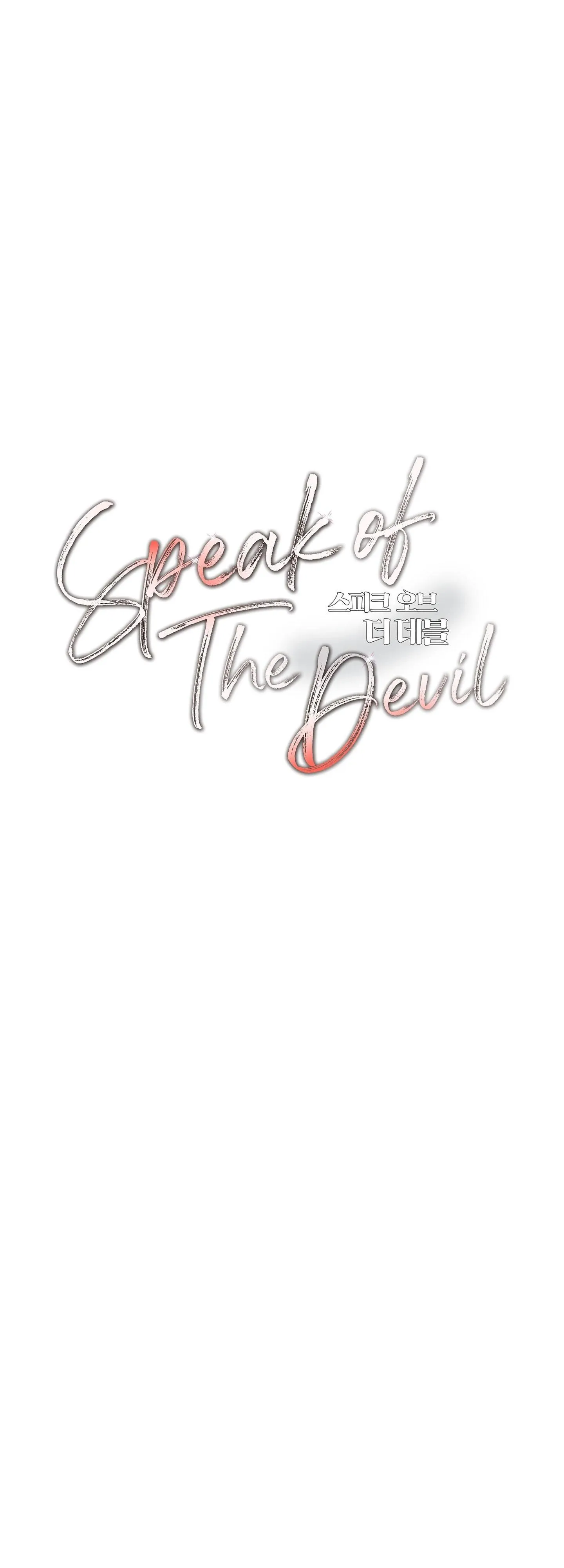 SPEAK OF THE DEVIL Chapter 21 Trang 9