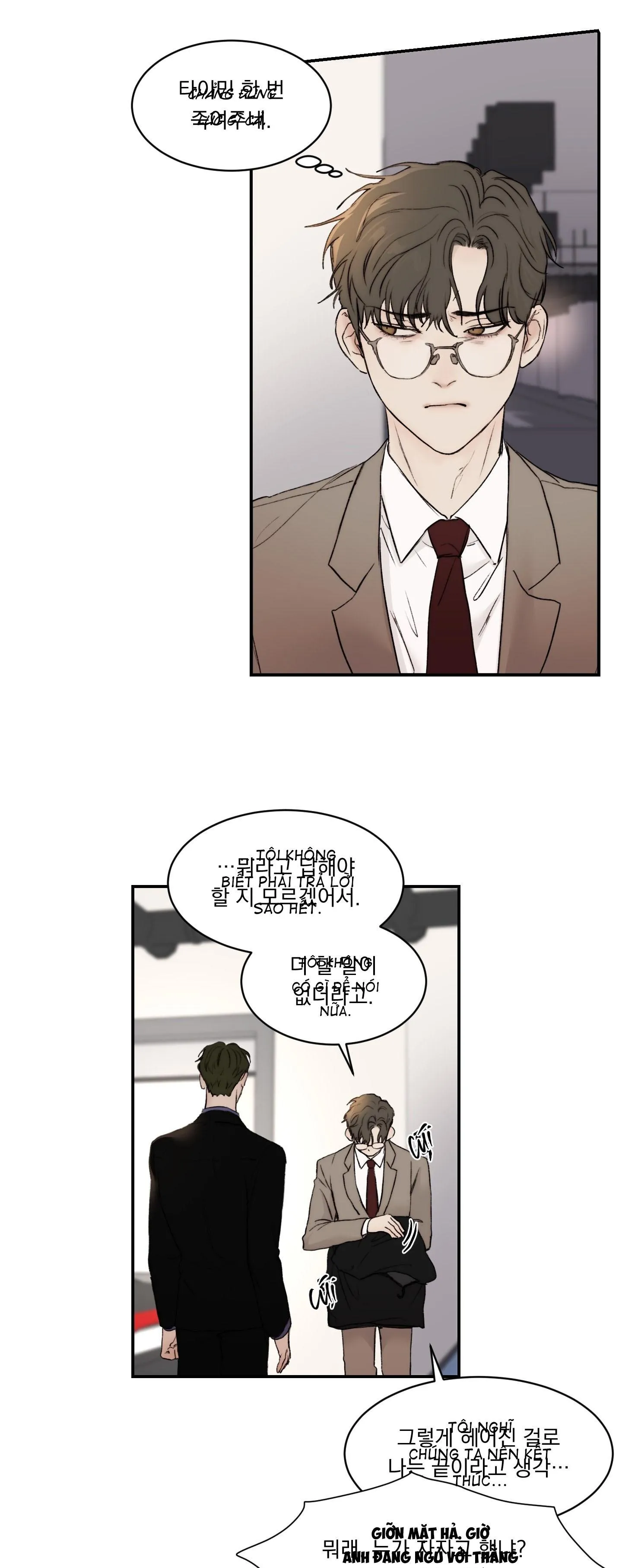 SPEAK OF THE DEVIL Chapter 21 Trang 26