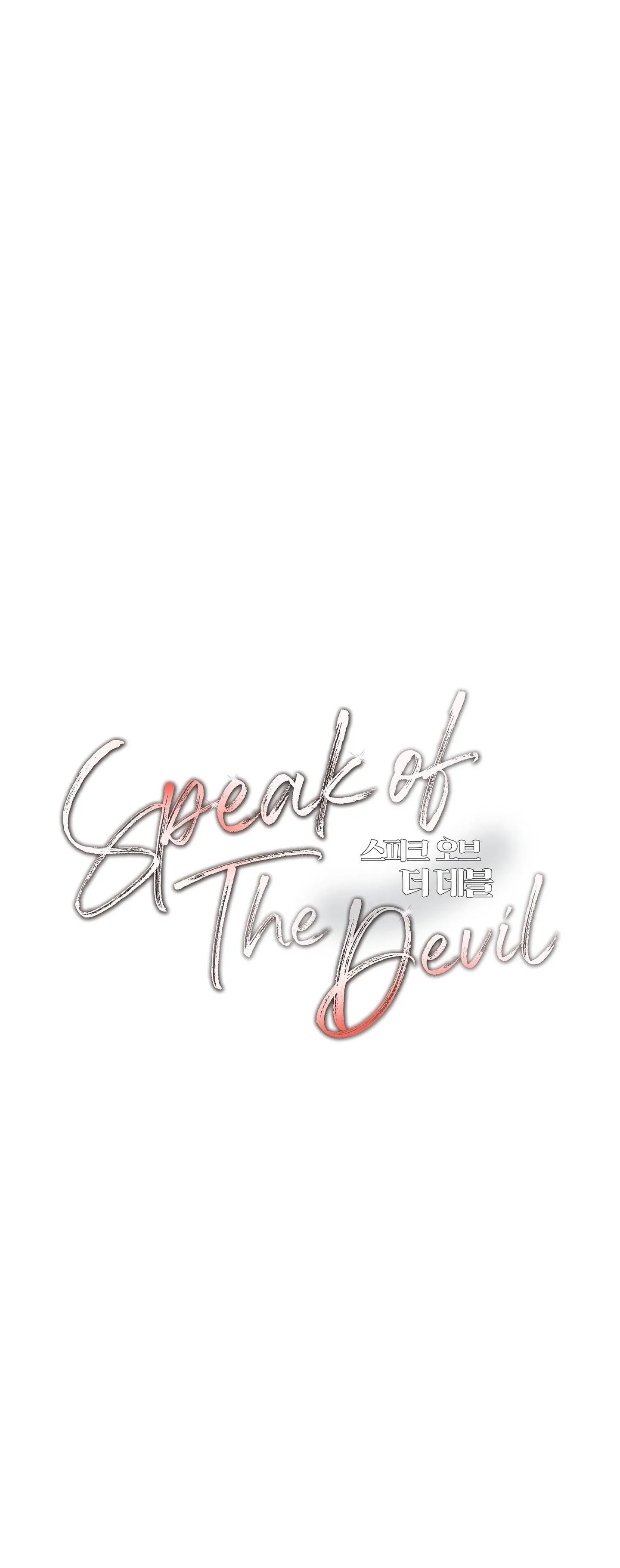 SPEAK OF THE DEVIL Chapter 23 Trang 11