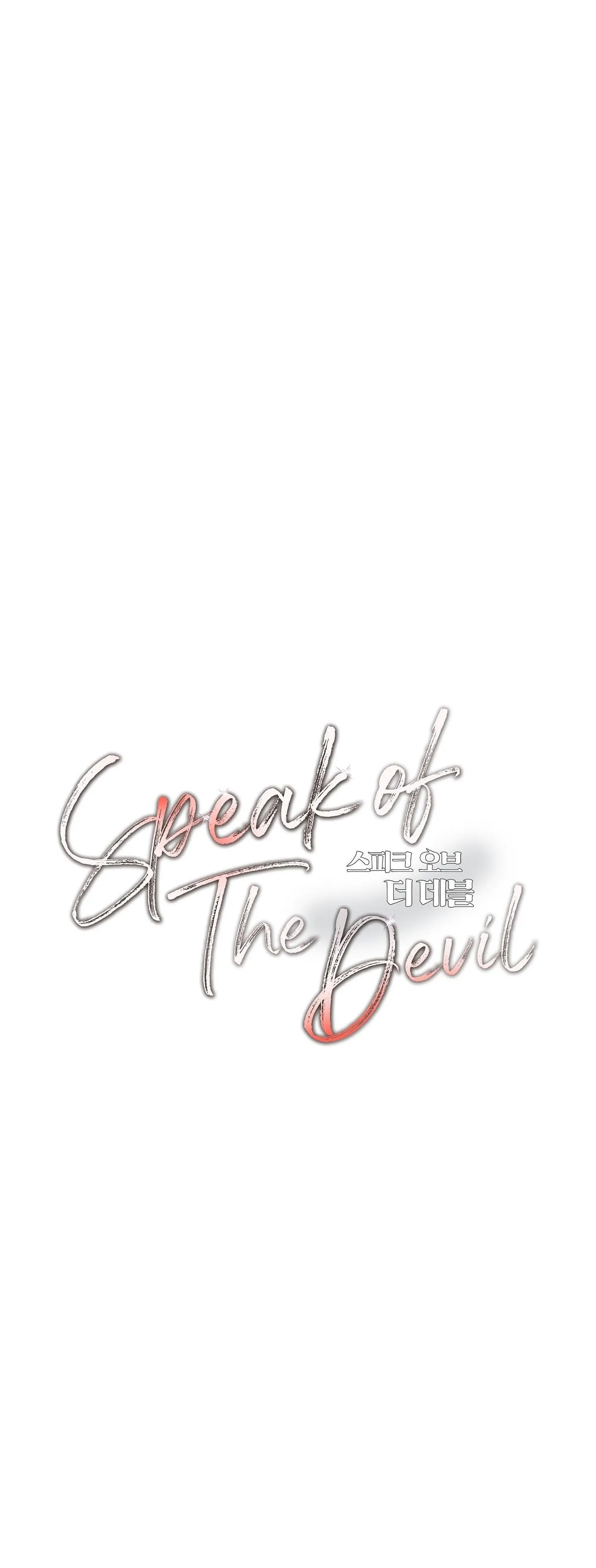 SPEAK OF THE DEVIL Chapter 24 Trang 3