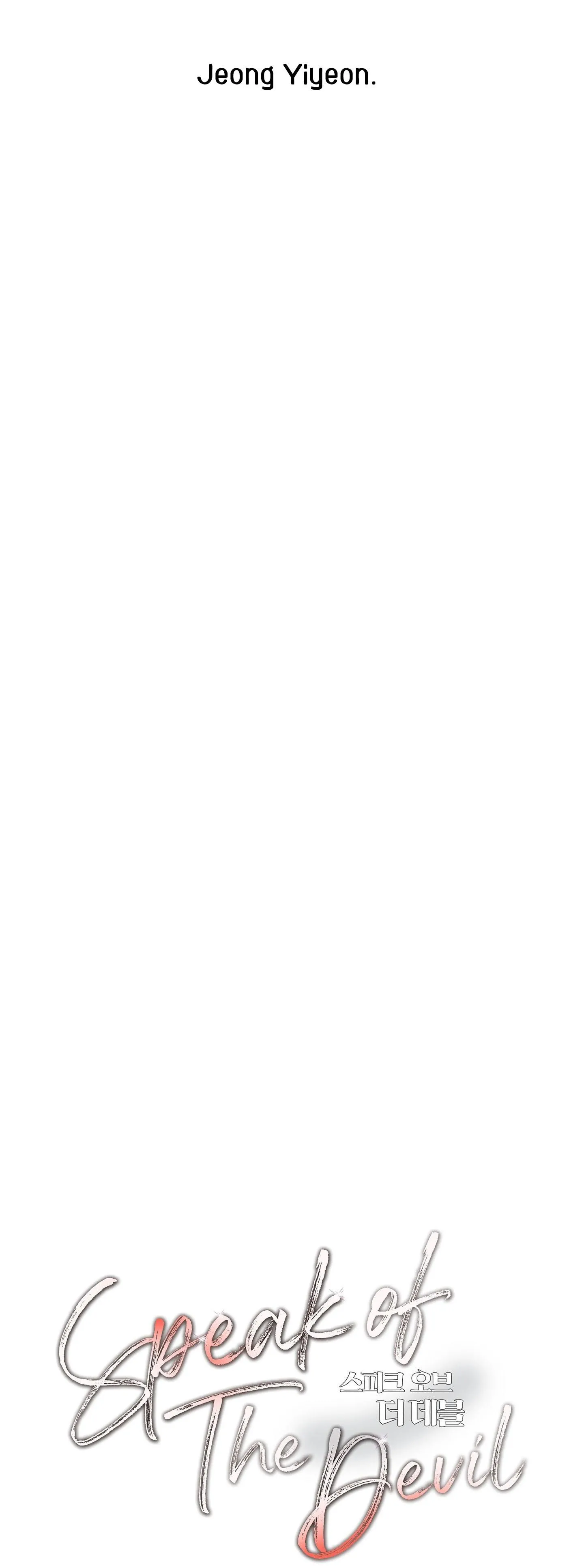 SPEAK OF THE DEVIL Chapter 25 Trang 6