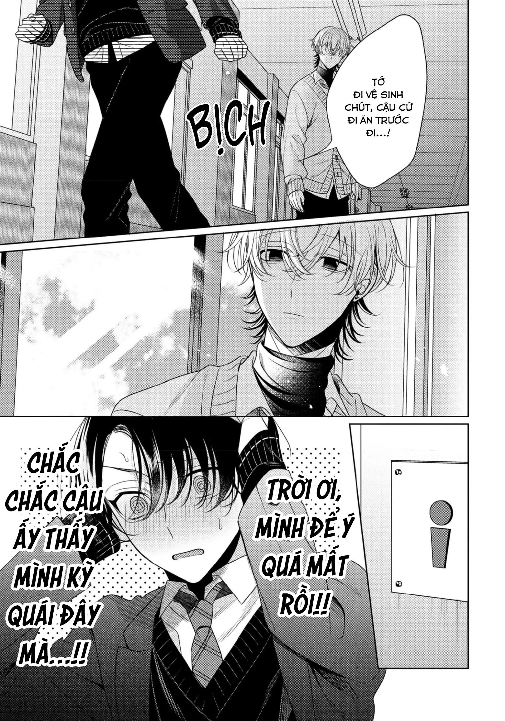 Spicy Milk Candy Chapter 2 Trang 14