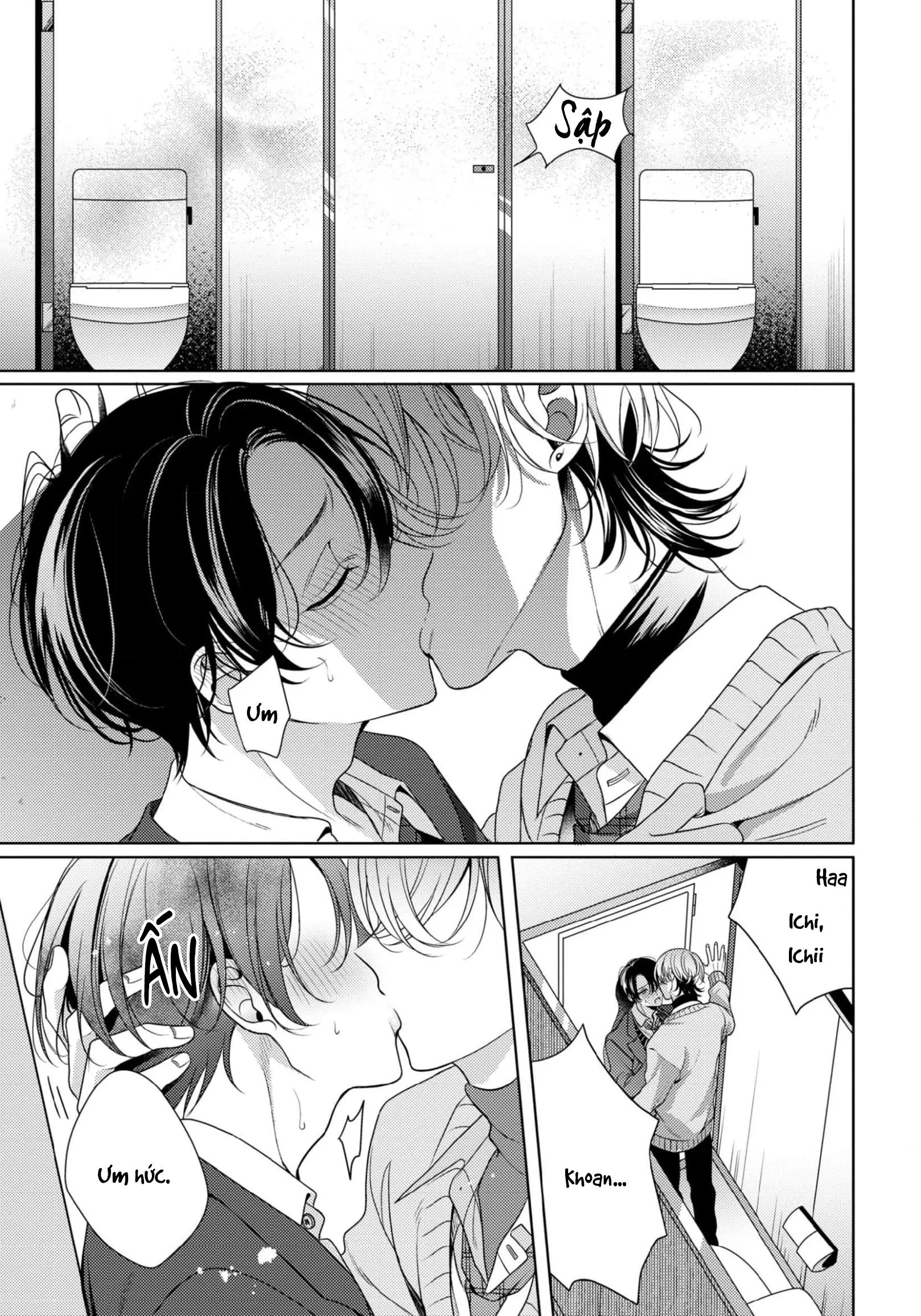 Spicy Milk Candy Chapter 2 Trang 18