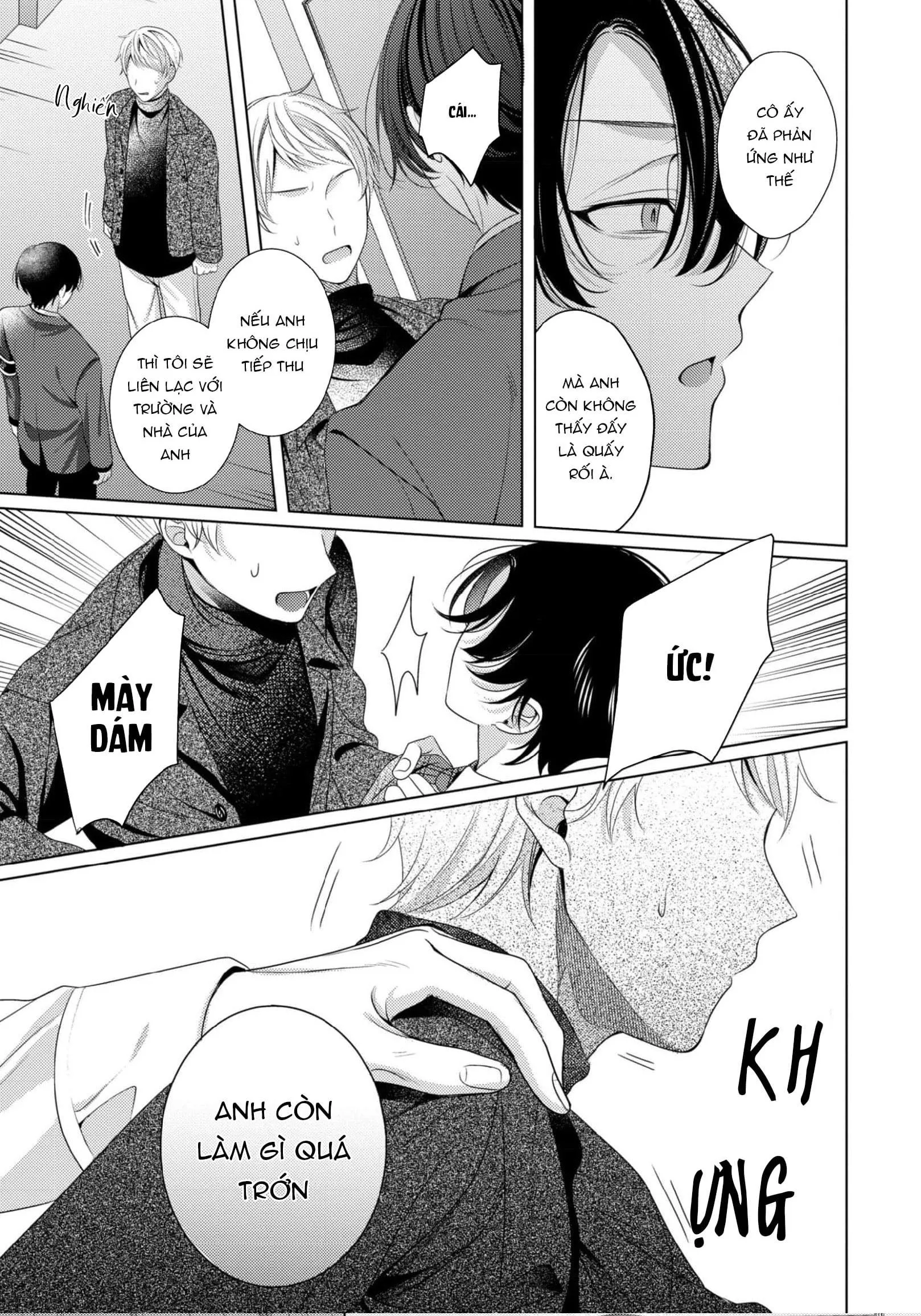 Spicy Milk Candy Chapter 3 Trang 14