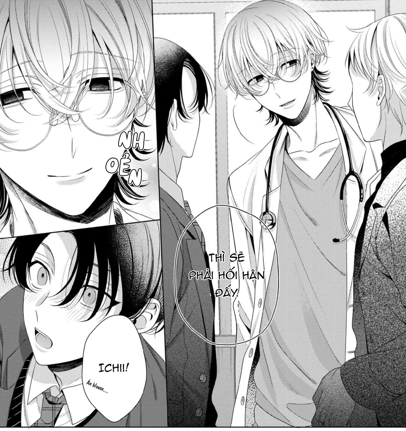 Spicy Milk Candy Chapter 3 Trang 15