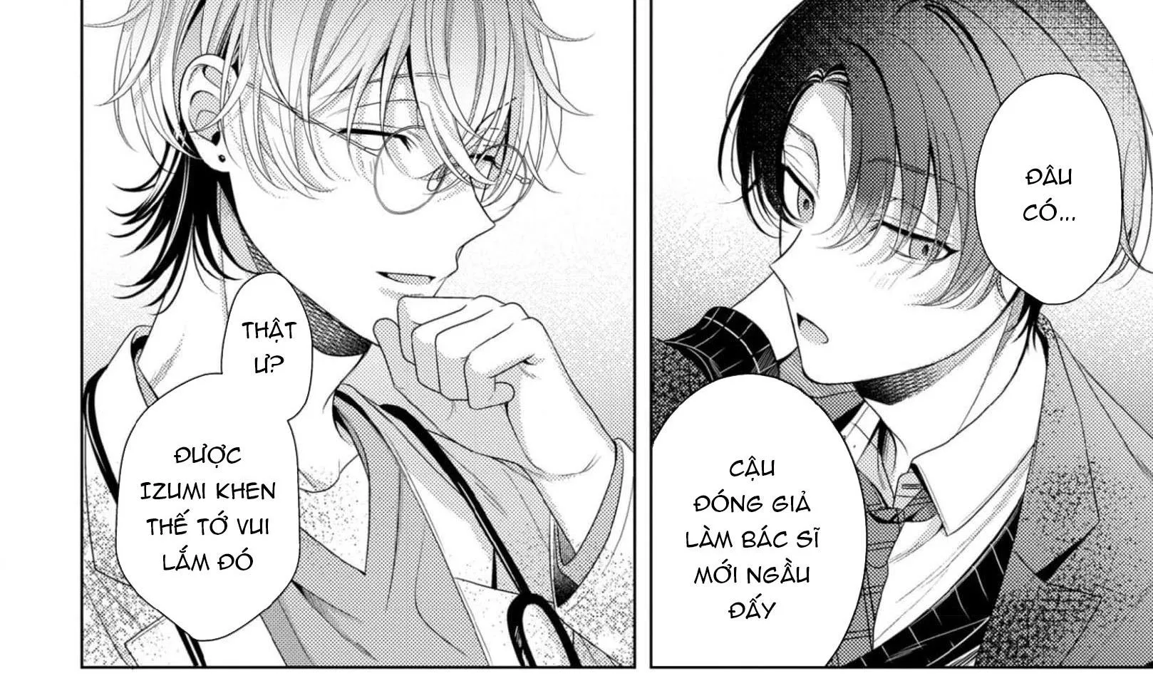 Spicy Milk Candy Chapter 3 Trang 17