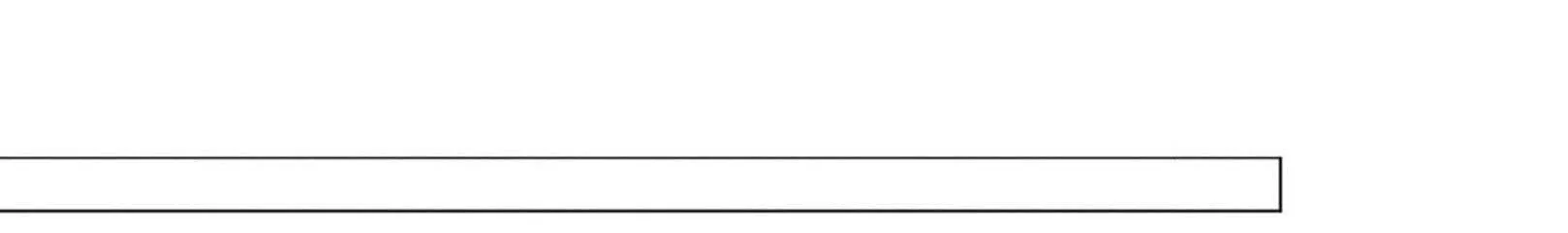 Spicy Milk Candy Chapter 3 Trang 20