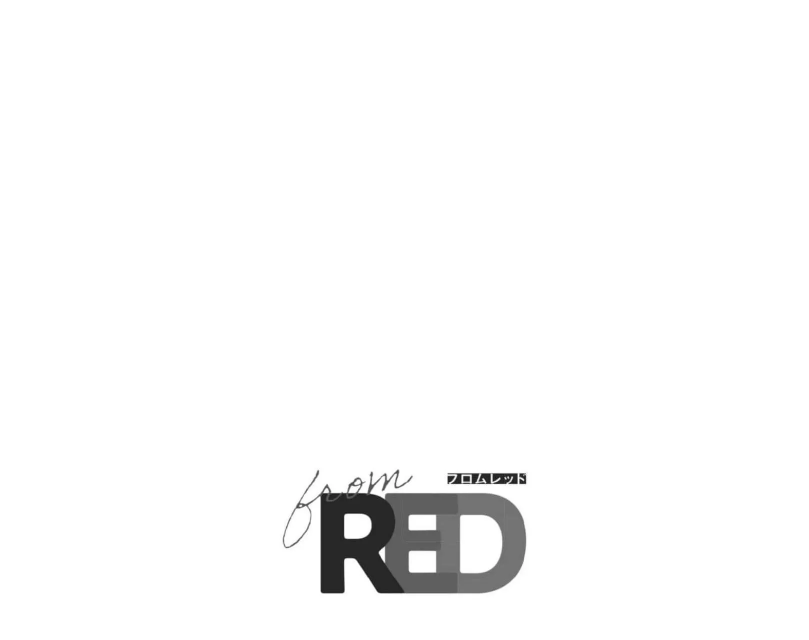 Spicy Milk Candy Chapter 4 Trang 3