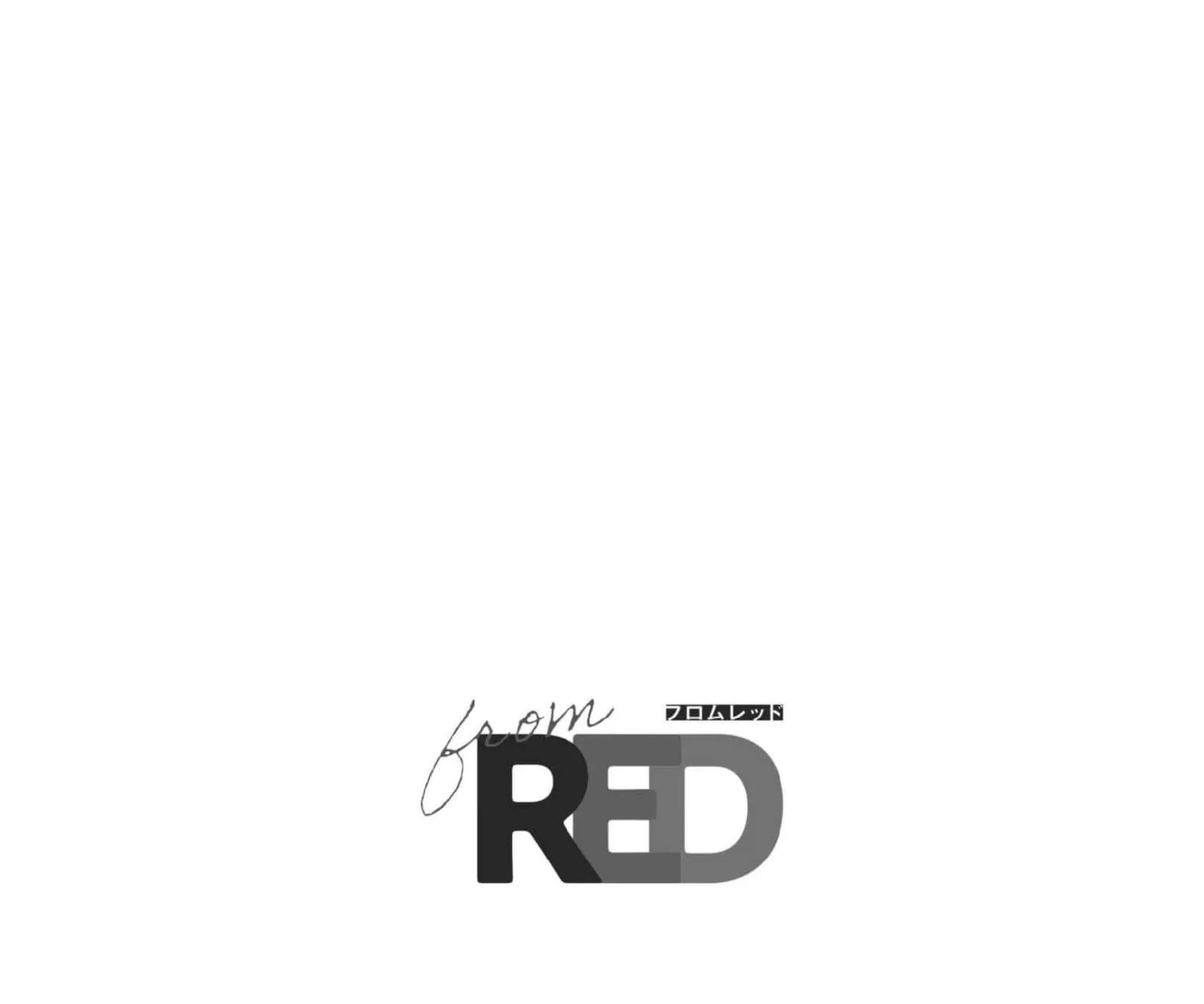 Spicy Milk Candy Chapter 4 Trang 7