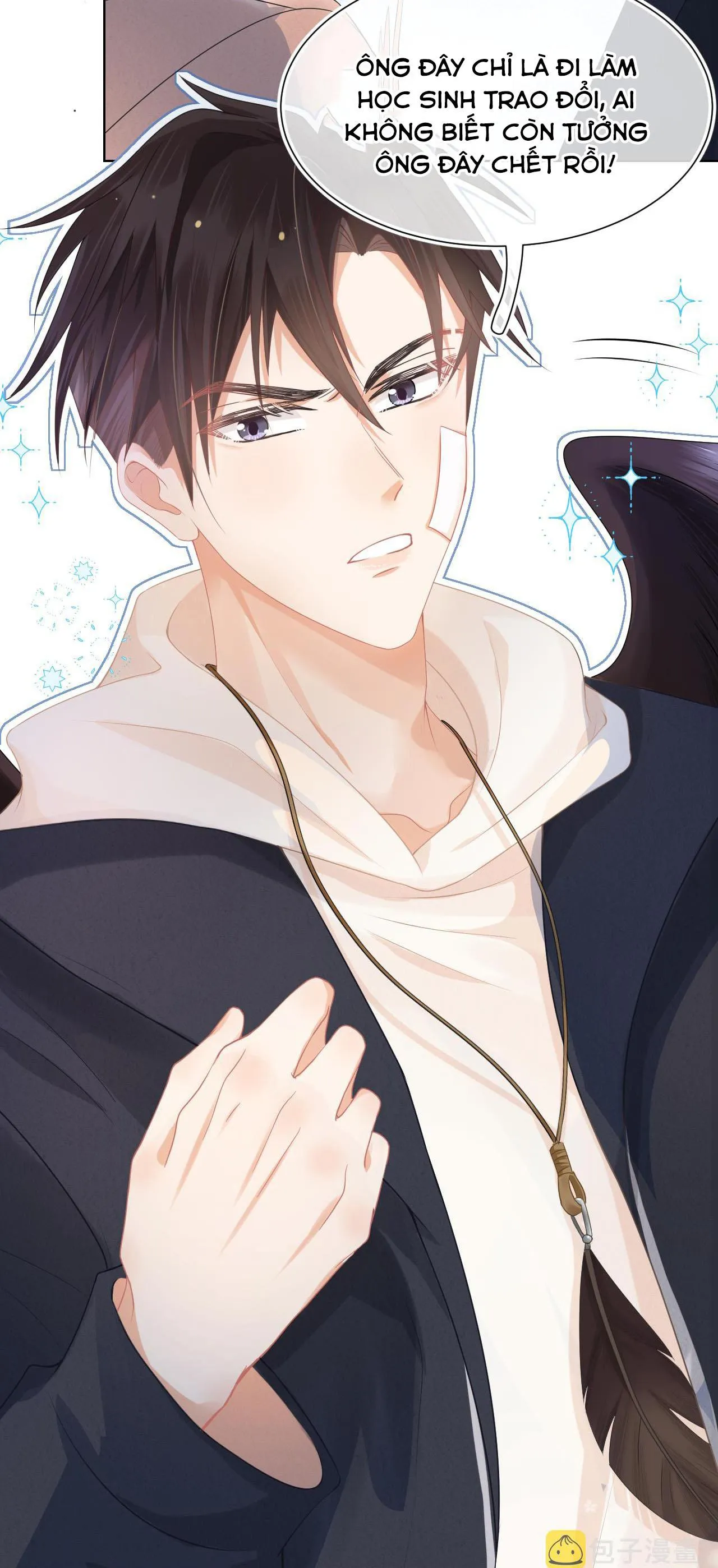 Ss2 Một ngụm ăn cả thỏ con Chapter 1 Trang 6