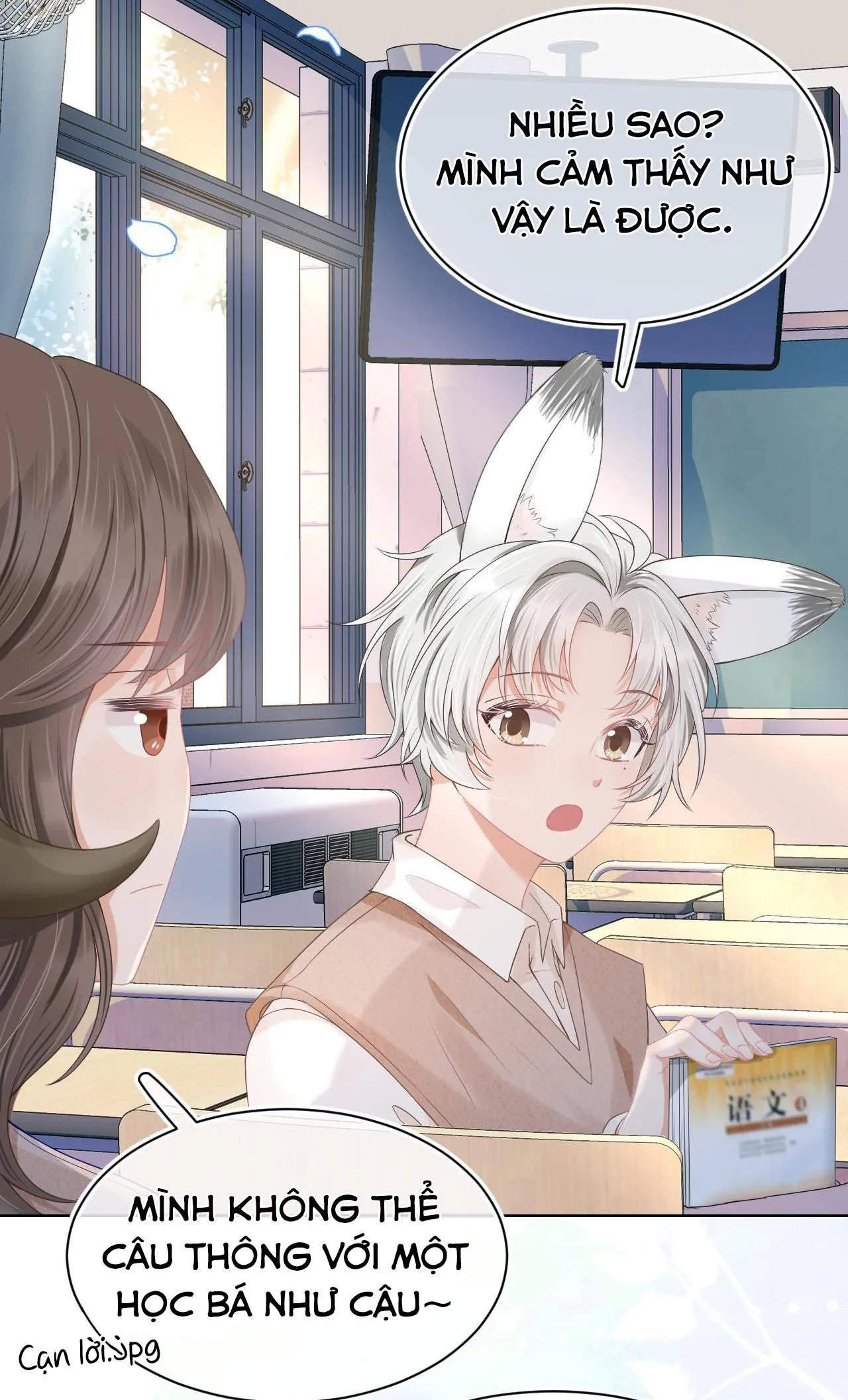 Ss2 Một ngụm ăn cả thỏ con Chapter 2 Trang 4