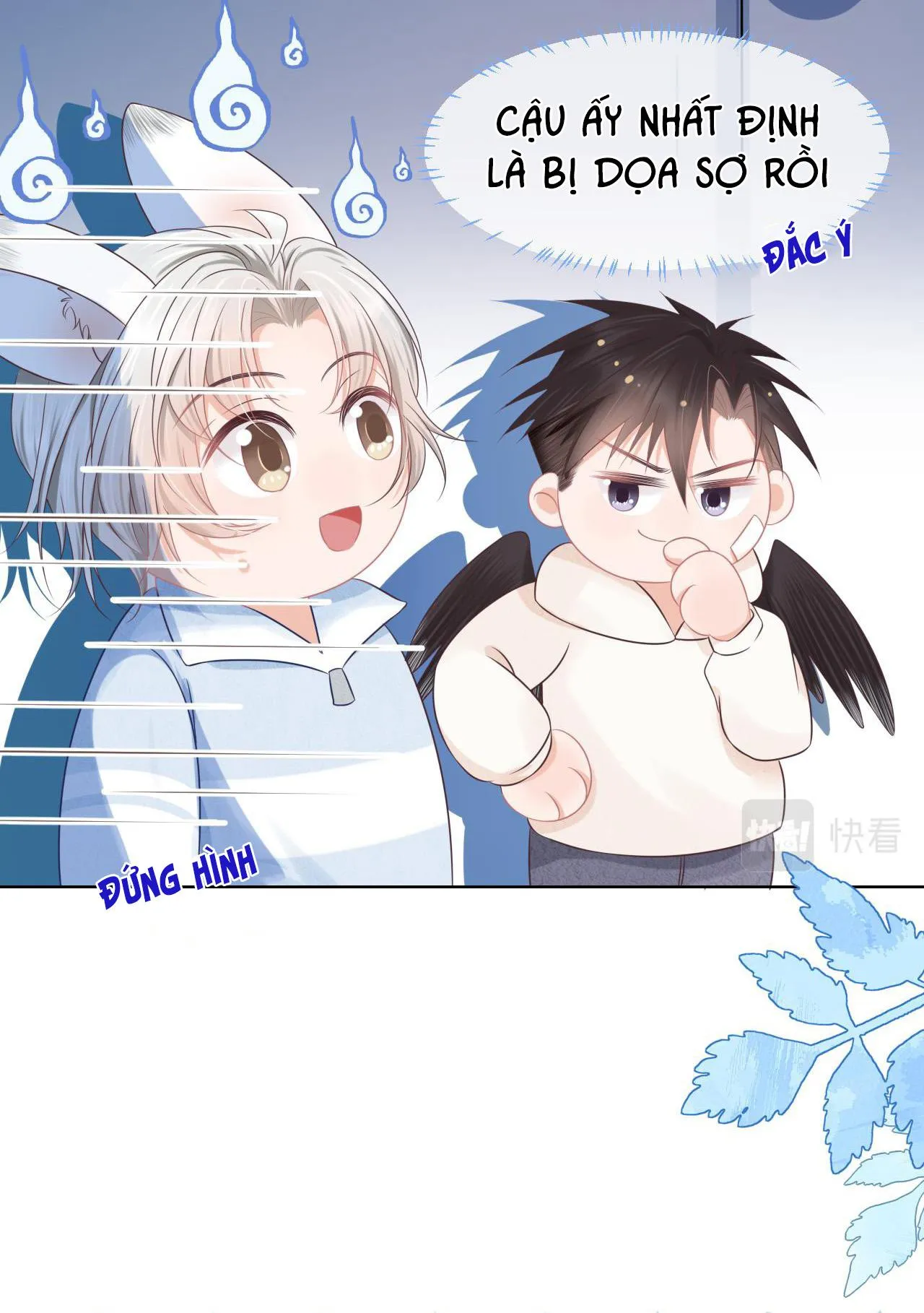 Ss2 Một ngụm ăn cả thỏ con Chapter 4 Trang 15