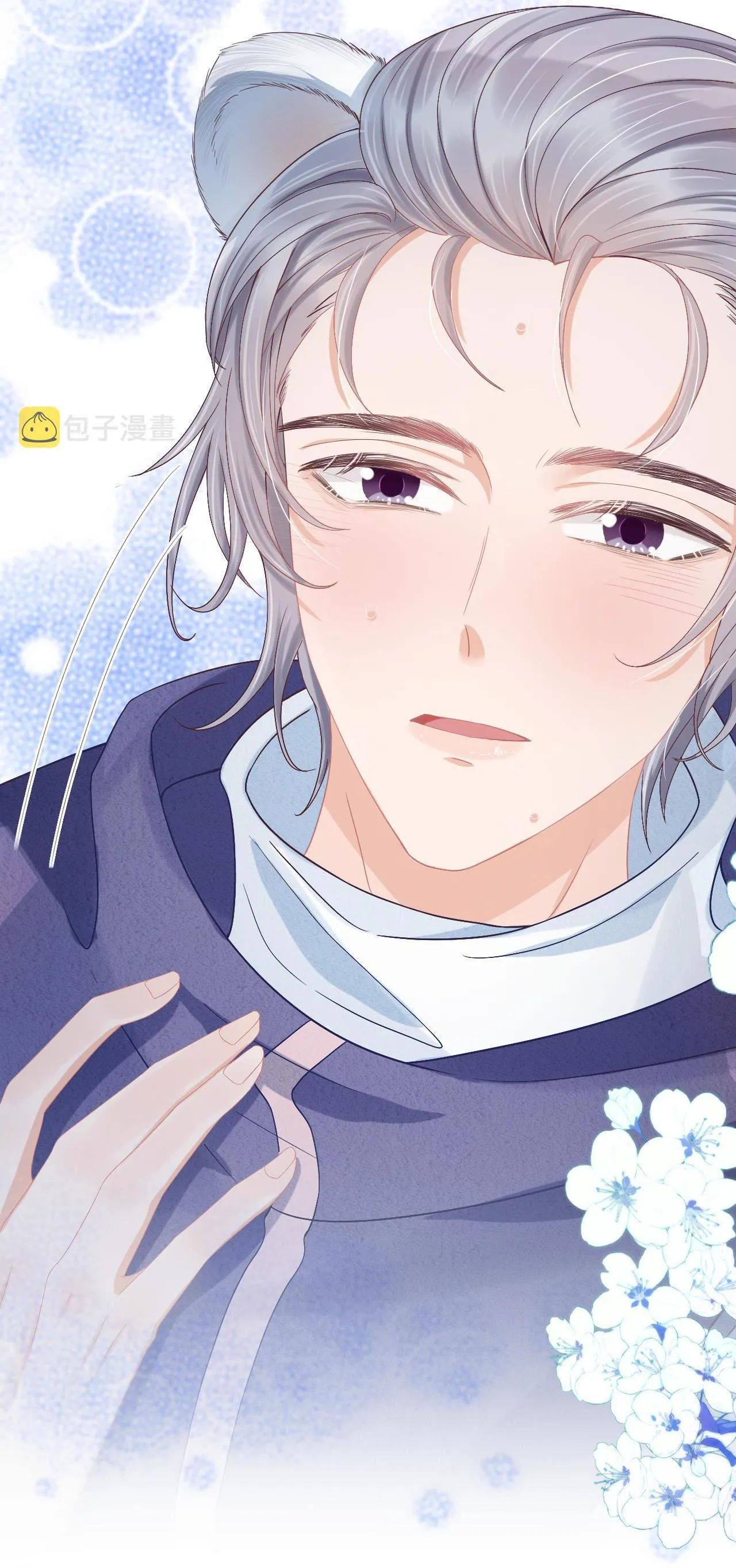 Ss2 Một ngụm ăn cả thỏ con Chapter 5 Trang 15