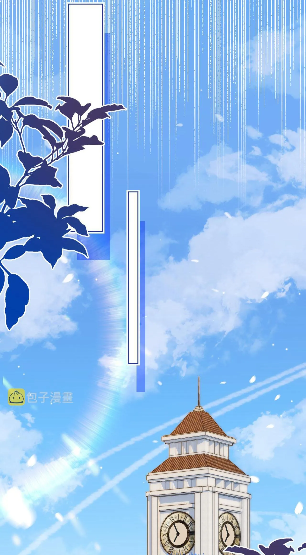 Ss2 Một ngụm ăn cả thỏ con Chapter 6 Trang 28