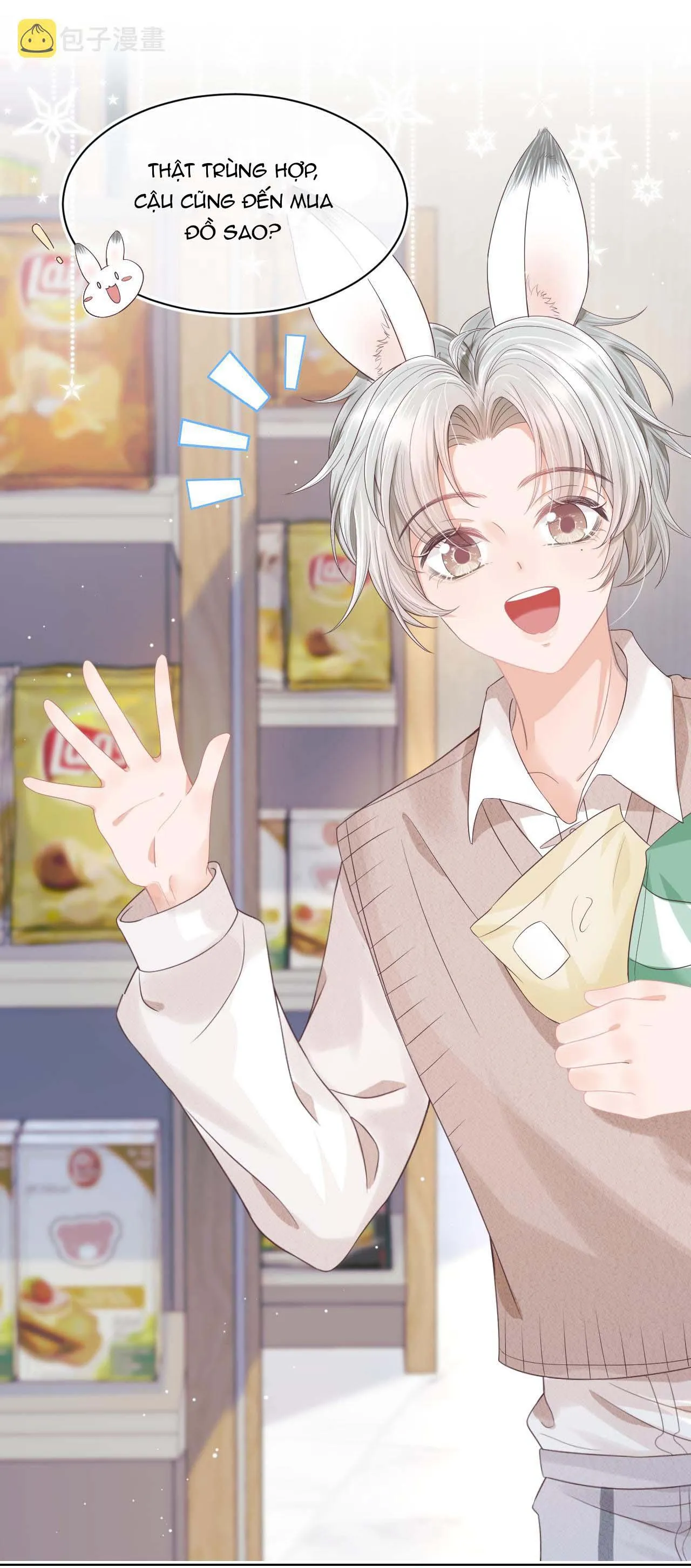 Ss2 Một ngụm ăn cả thỏ con Chapter 7 Trang 12