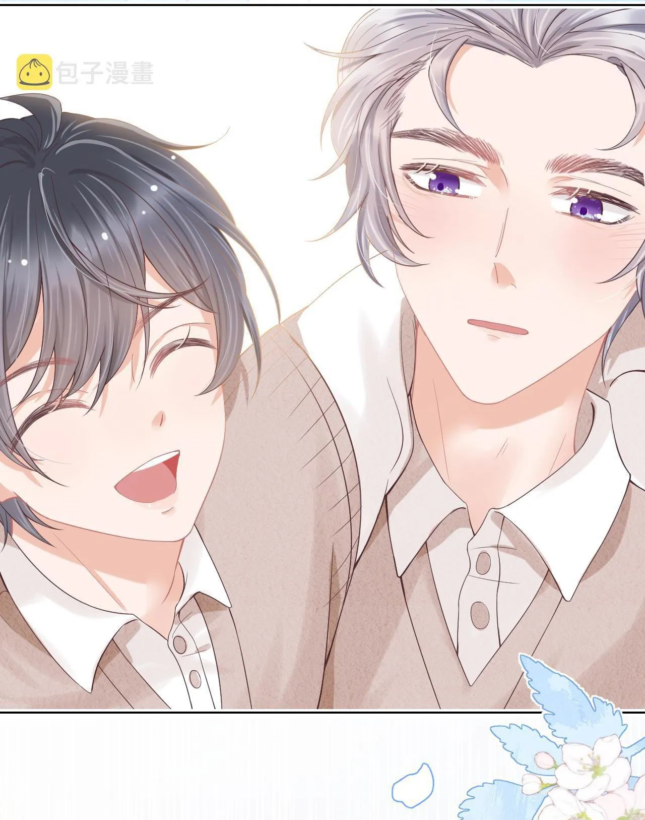 Ss2 Một ngụm ăn cả thỏ con Chapter 7 Trang 29