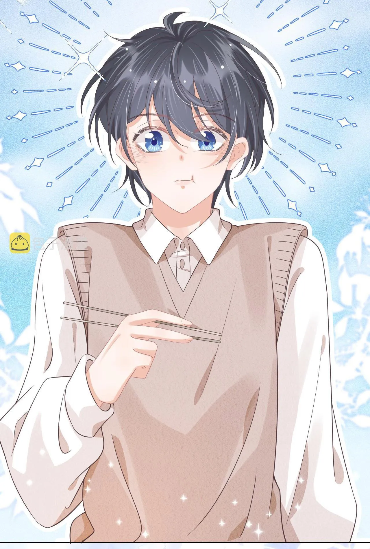 Ss2 Một ngụm ăn cả thỏ con Chapter 8 Trang 41