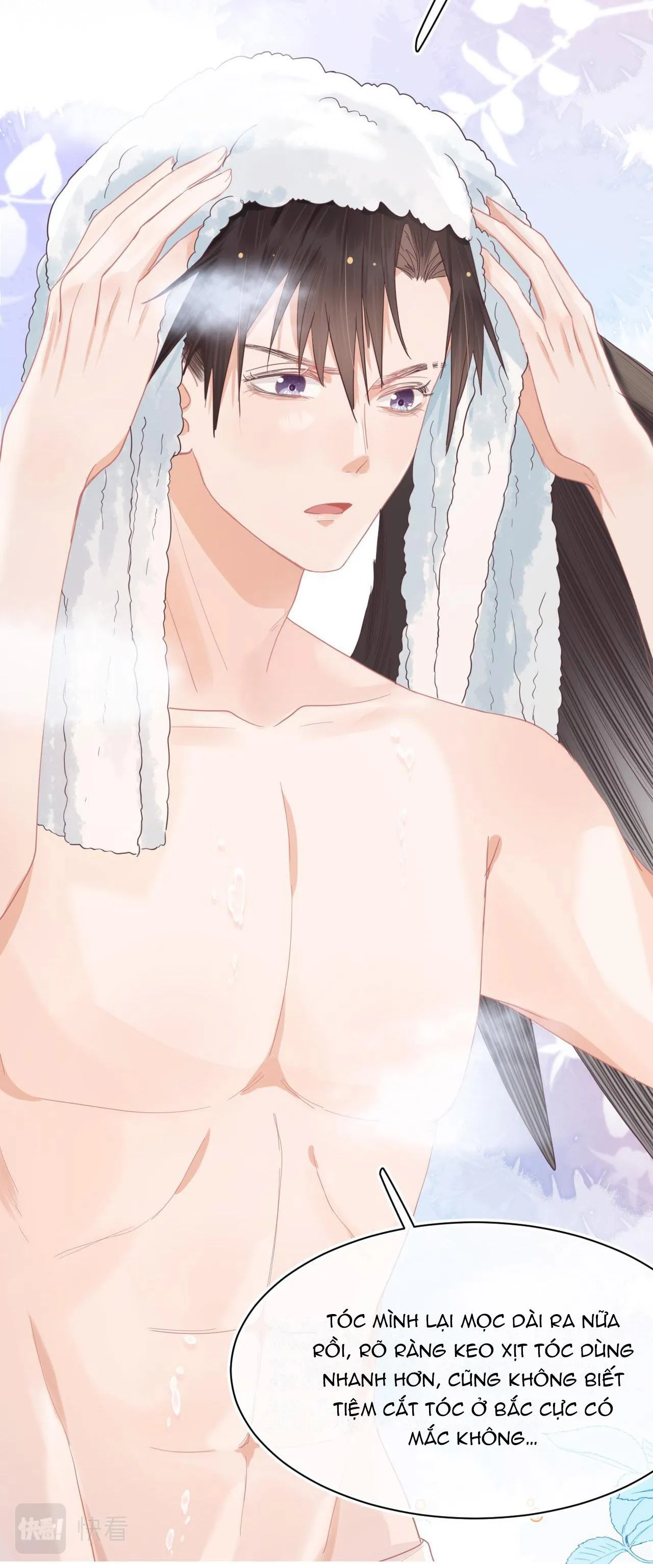 Ss2 Một ngụm ăn cả thỏ con Chapter 12 Trang 5