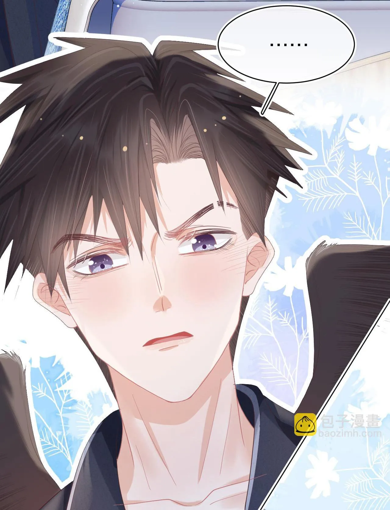 Ss2 Một ngụm ăn cả thỏ con Chapter 12 Trang 17