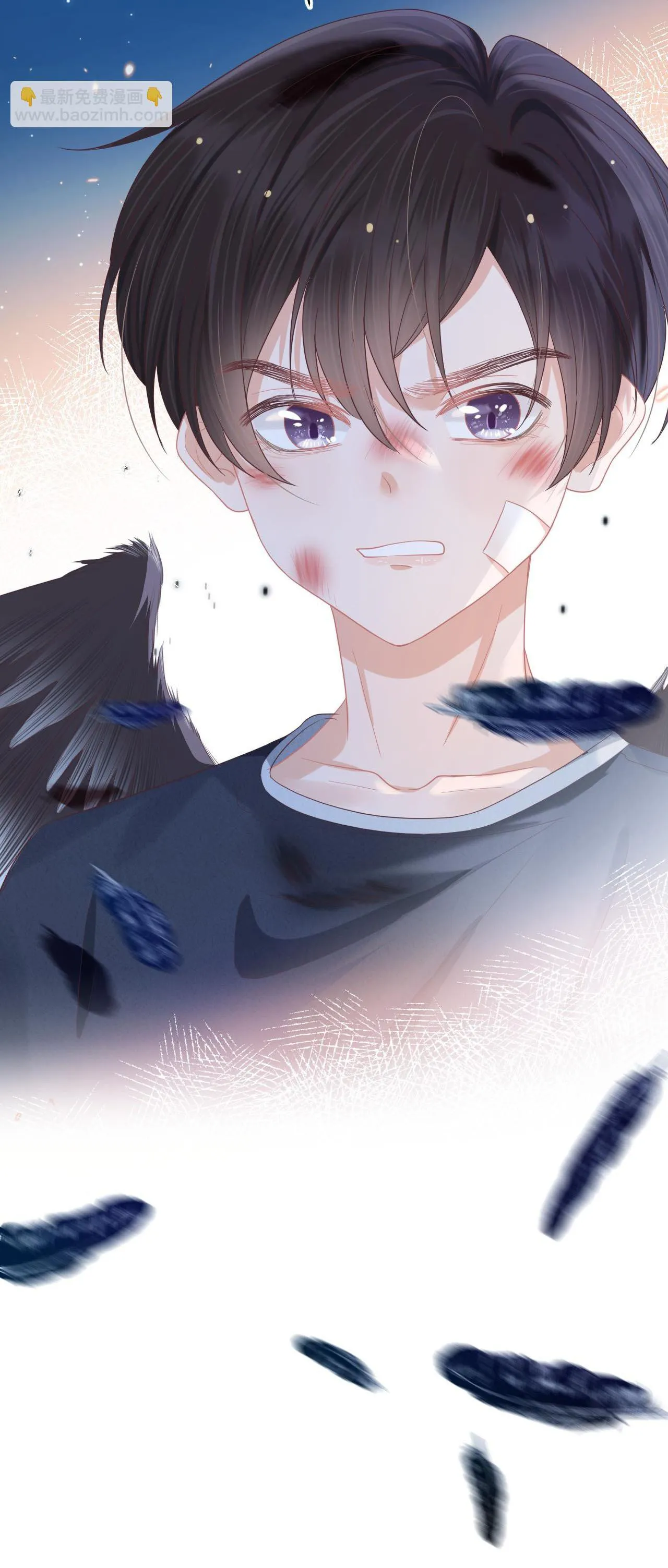 Ss2 Một ngụm ăn cả thỏ con Chapter 12 Trang 35