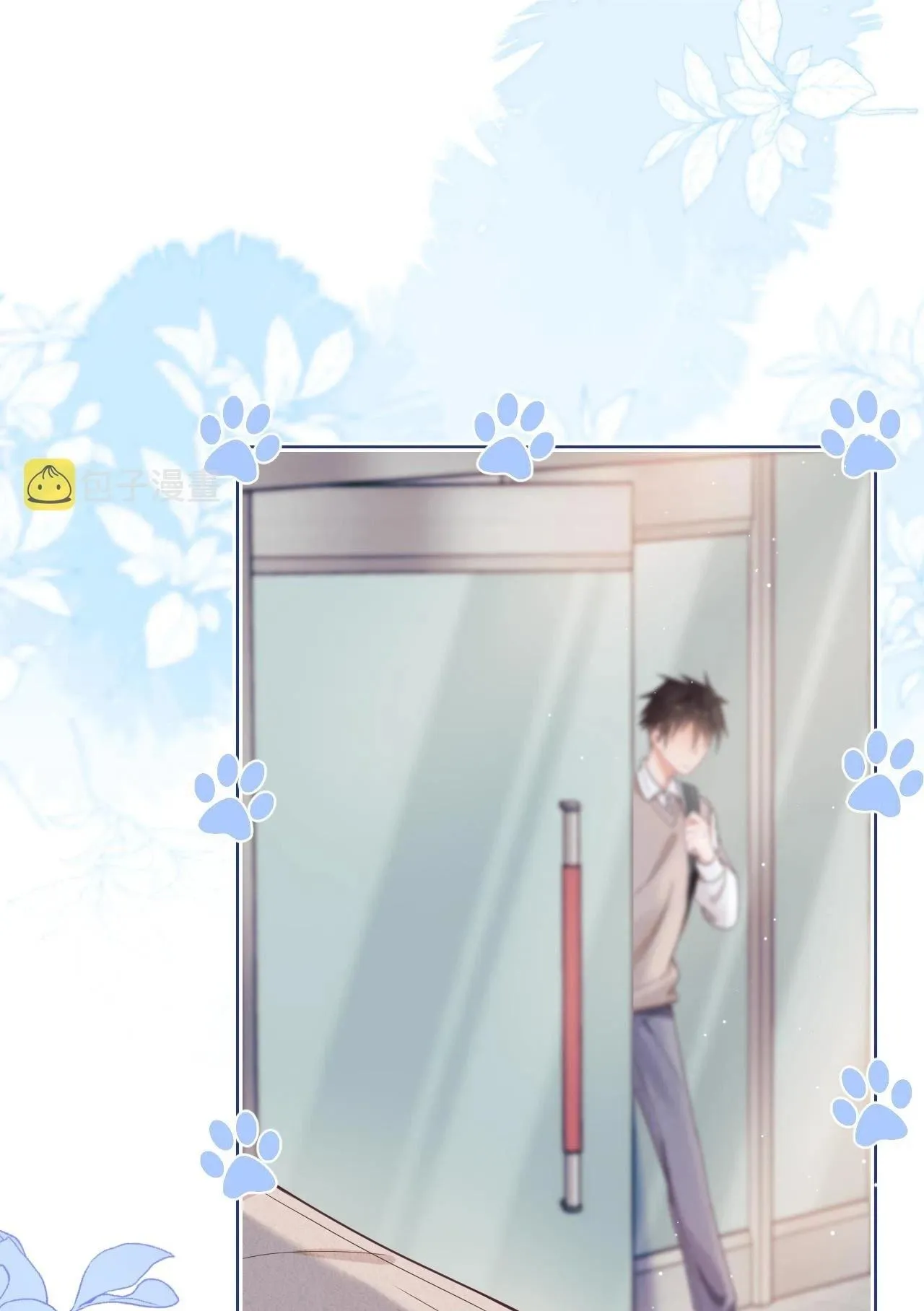 Ss2 Một ngụm ăn cả thỏ con Chapter 13 Trang 7