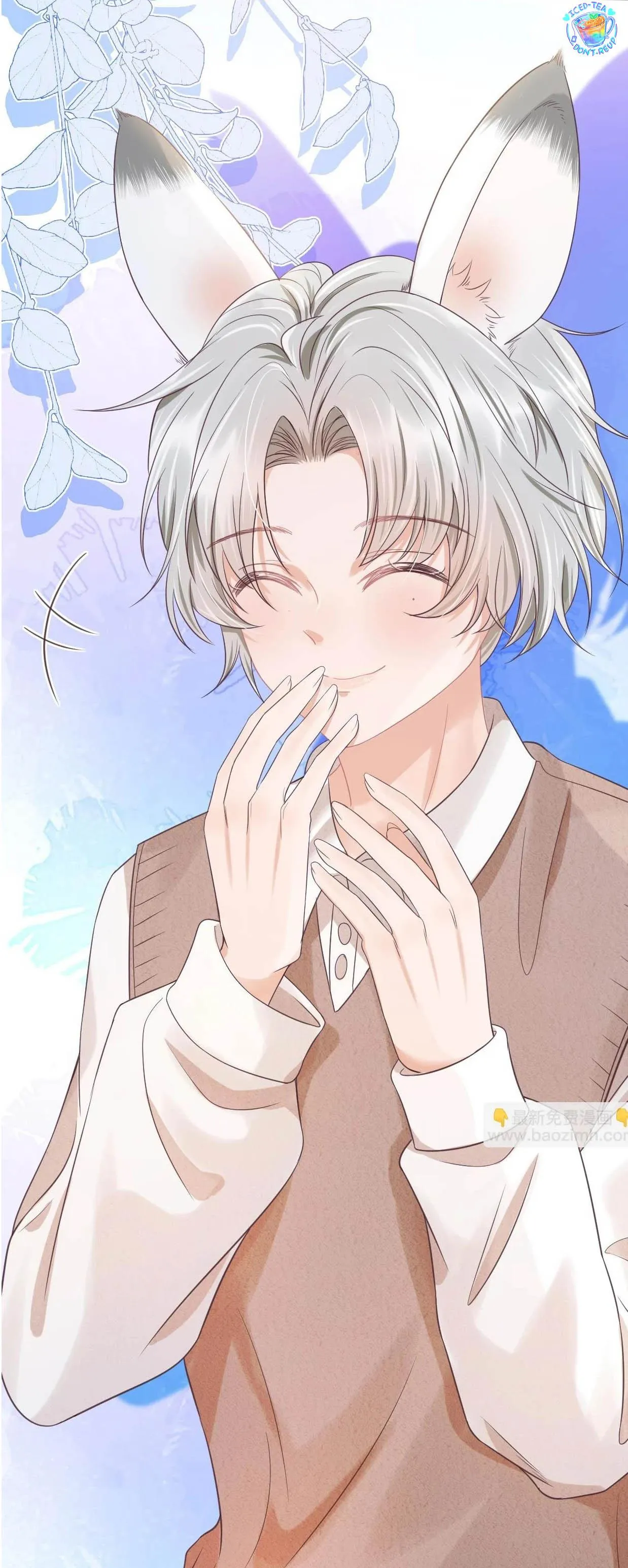 Ss2 Một ngụm ăn cả thỏ con Chapter 14 Trang 9