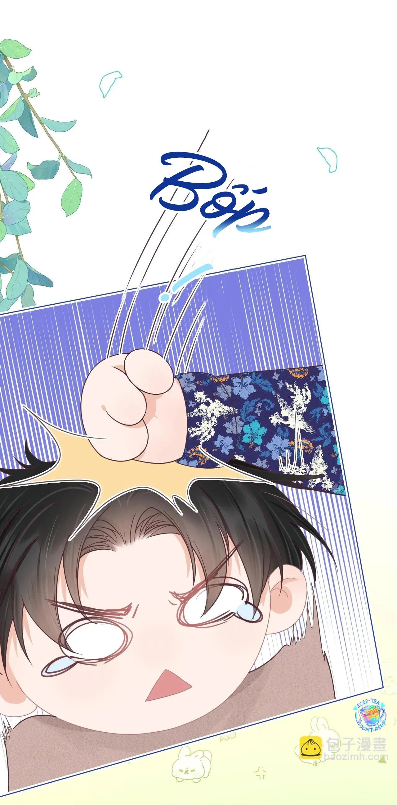 Ss2 Một ngụm ăn cả thỏ con Chapter 14 Trang 30