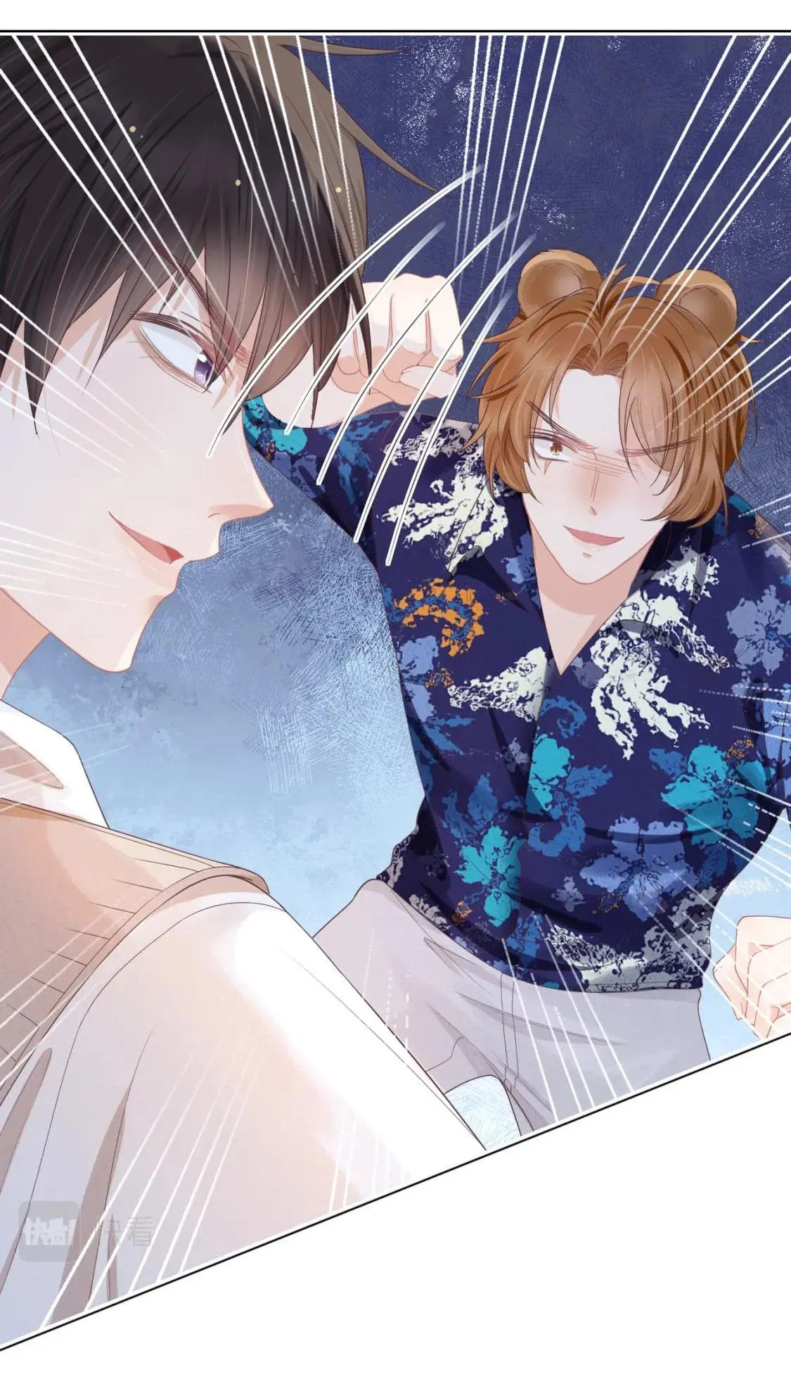 Ss2 Một ngụm ăn cả thỏ con Chapter 15 Trang 25